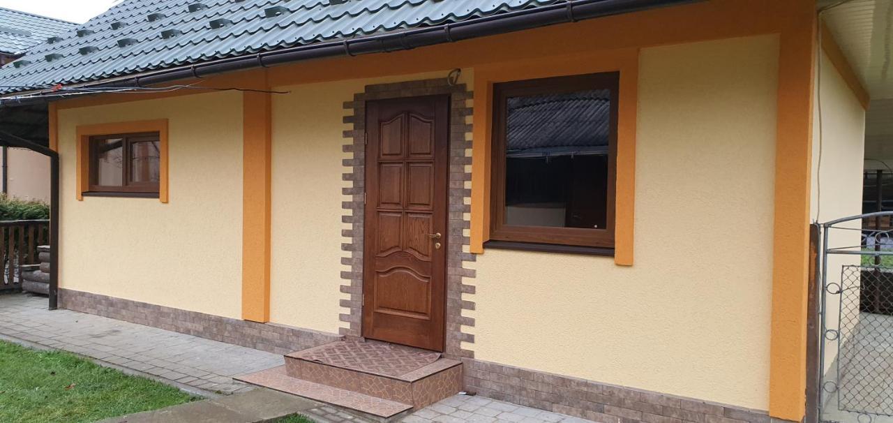 Villa Ortus Novoselitsa (Ivano-Frankivsk)